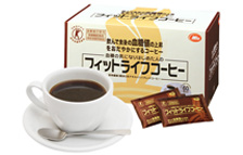 特定保健用食品 血糖の気になりはじめた人のフィットライフコーヒー